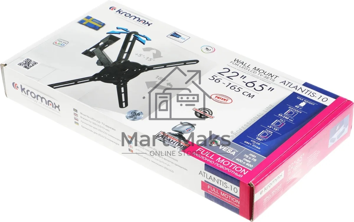 Кронштейн для телевизора Kromax ATLANTIS-10 серый 22