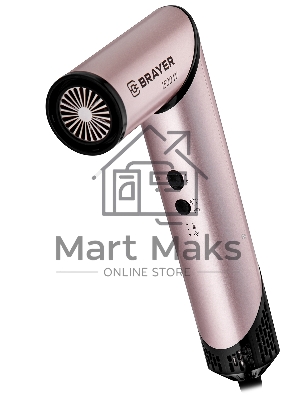 Фен-мультистайлер BRAYER BR3309, 1500 Вт, компактный, 25/32/40-61 мм