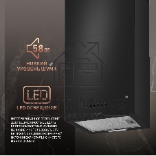Вытяжка пристенная цилиндрическая Weissgauff Box 40 PB черный, 40 см, 900 куб. м/ч, 58 дБ