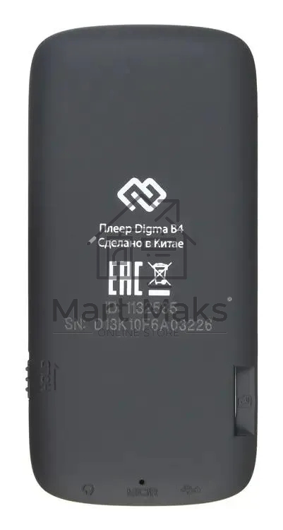 Плеер Hi-Fi Flash Digma B4 8Gb черный/1.8