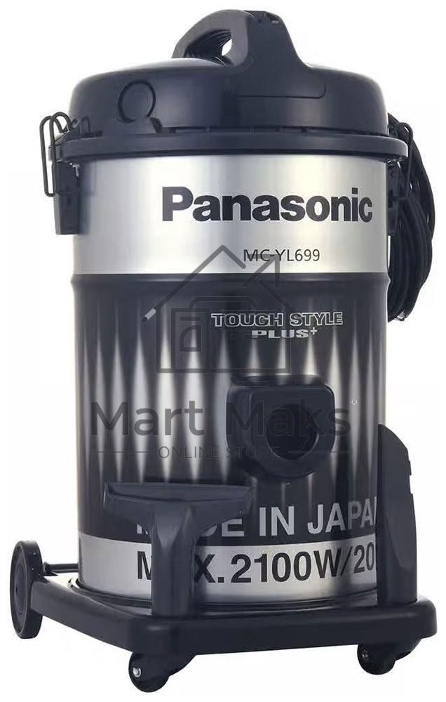 Пылесос Panasonic MC-YL699S черный/серебристый, 400/2100 Вт, уборка сухая, пылесборник контейнер 20 л