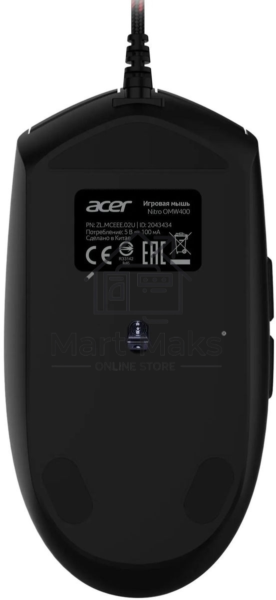 Мышь проводная Acer Nitro OMW400 черный, 6400 dpi, USB, кнопки - 6