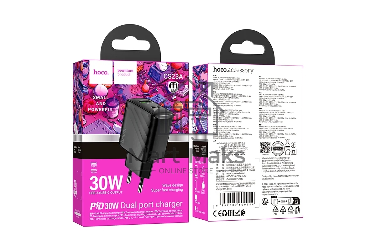 Зарядное устройство Hoco 30Вт, 3А, QC3.0/PD, 1хUSB, 1хType-C, CS23A, черный, коробка