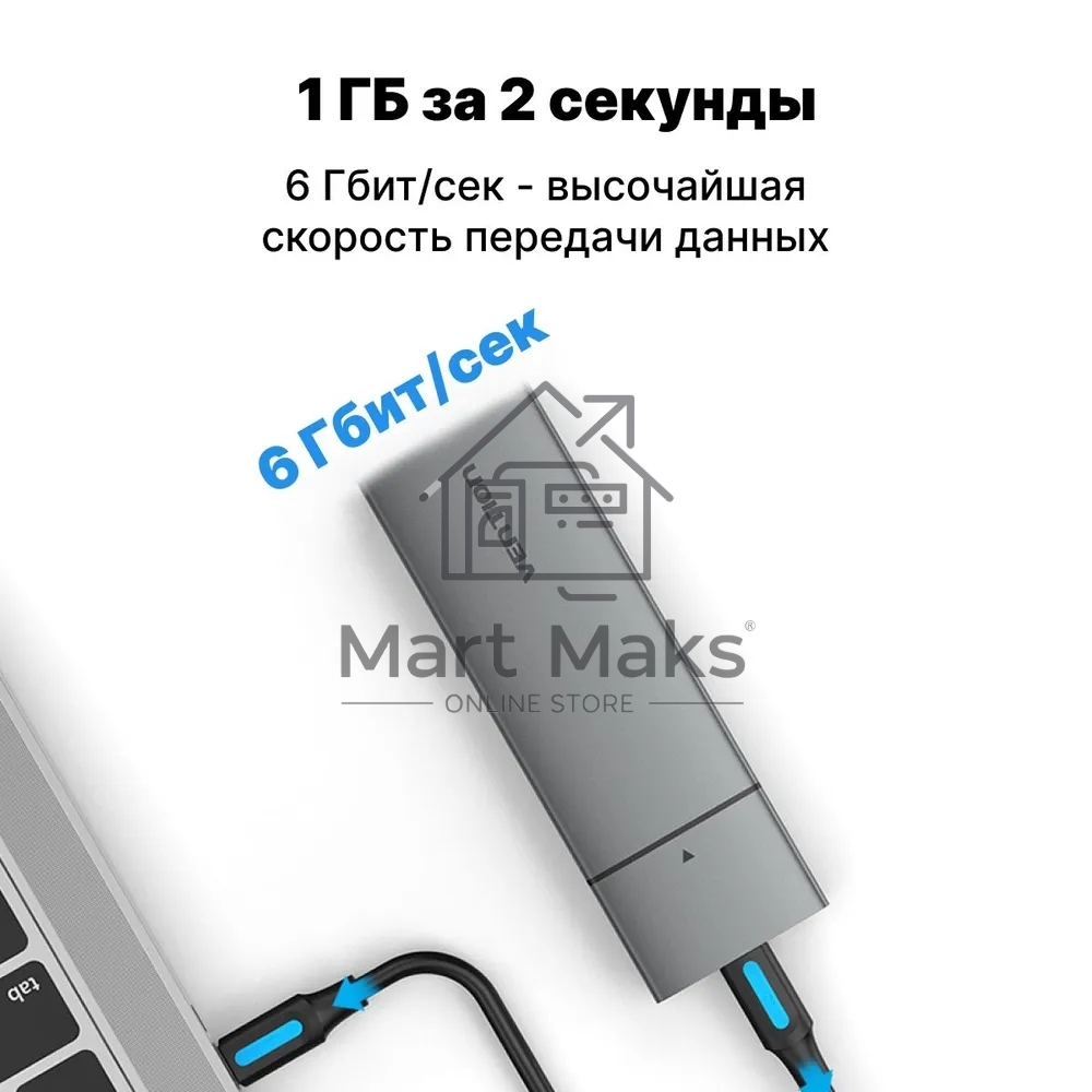 Корпус для SSD Vention USB 3.1 Gen 2-C M.2 NGFF (B-Key/B&M Key) Серый