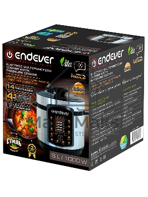 Мультиварка-скороварка Endever Vita-99, черный/стальной, мощность 1000 Вт, емкость 5л, 14 авторежимов работы, книга рецептов, 2 шт/уп.
