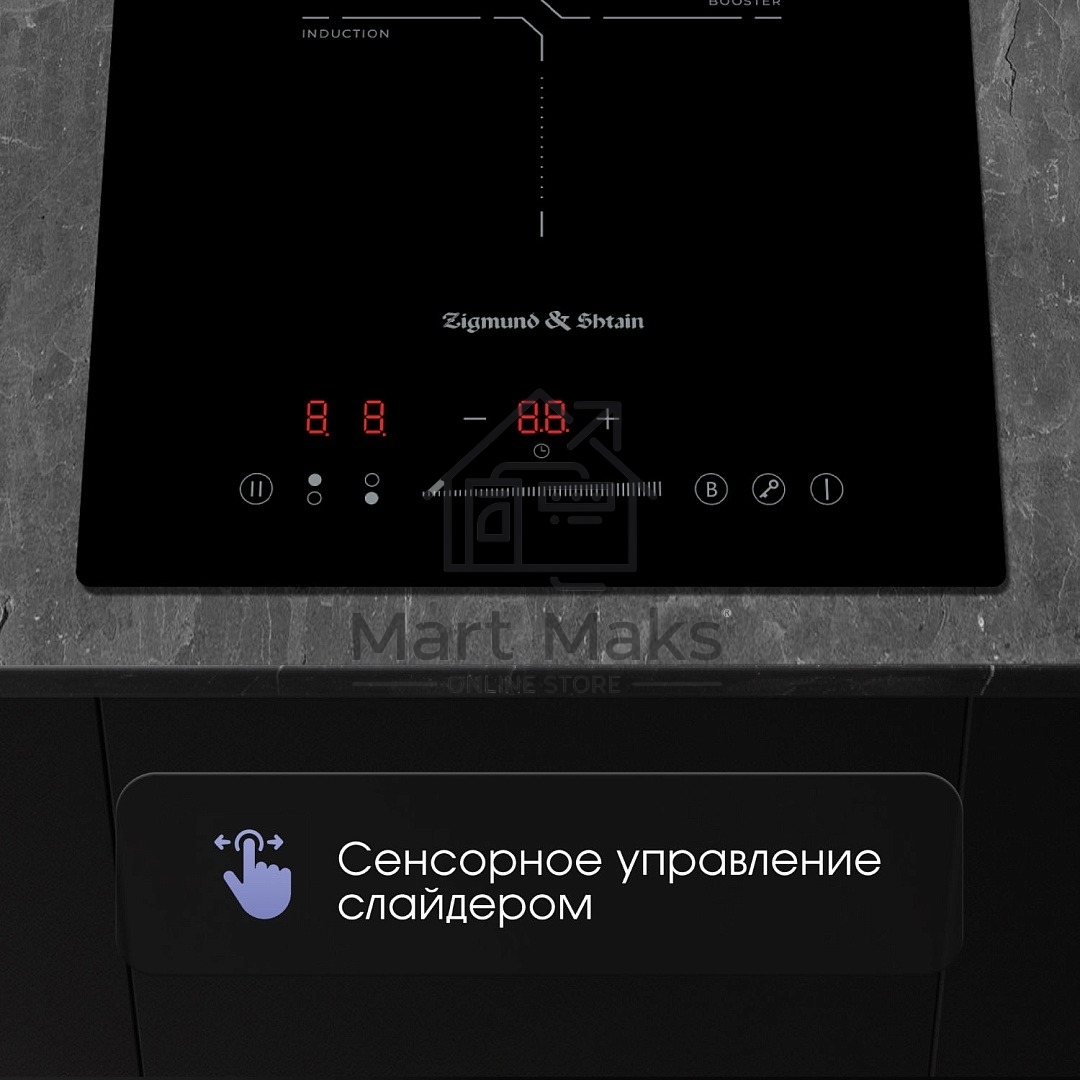 Варочная панель Zigmund & Shtain CI 60.3 B черный
