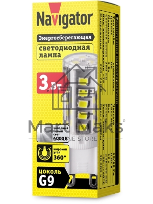 Лампа светодиодная Navigator NLL-P-G9-3-230-4K 3 Вт 4000К белый G9 280 лм 220-240В