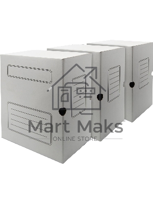 Короб архивный Silwerhof 1914767 микрогофрокартон корешок 150мм, белый (упаковка: 3шт)