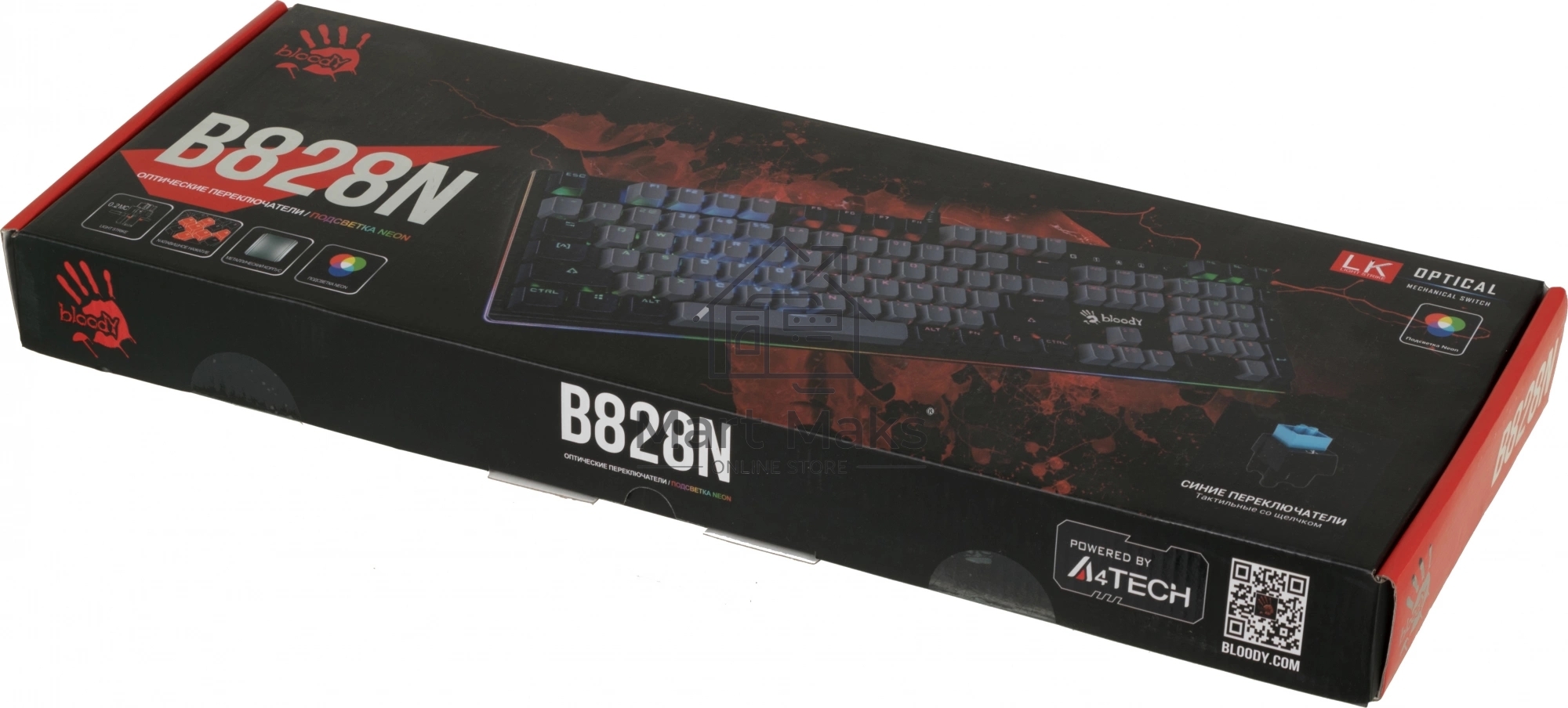 Клавиатура проводная A4Tech Bloody B828N USB черный/серый