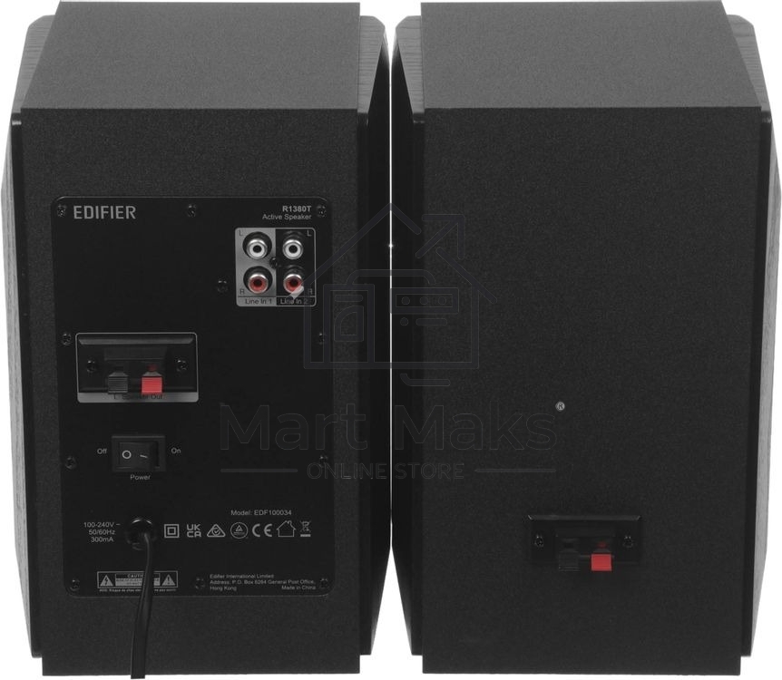 Акустическая система Edifier R1380T черный