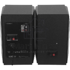 Акустическая система Edifier R1380T черный