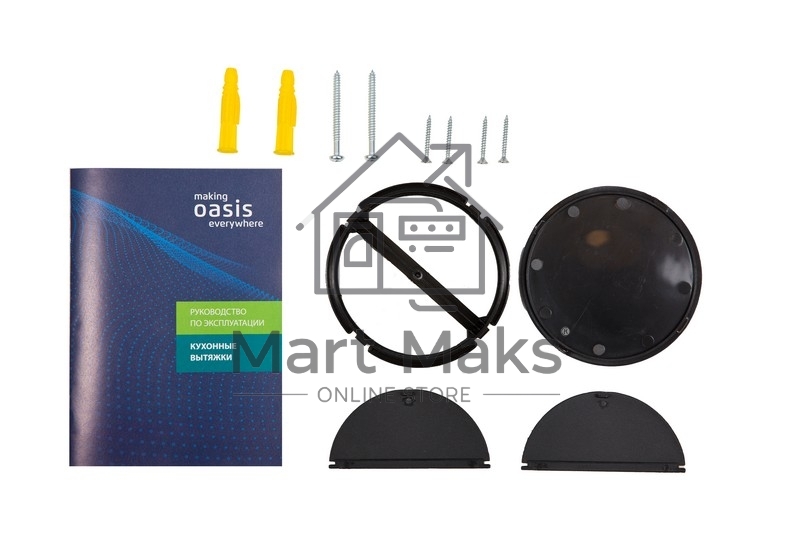 Вытяжка подвесная Oasis UP-50B черный, 50 см, 450 куб. м/ч, 44 дБ