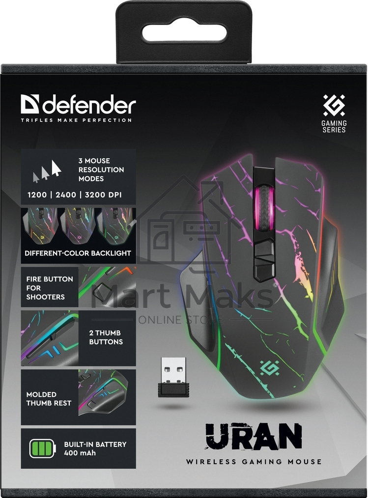 Мышь беспроводная Defender Uran GM-503 черный, 3200 dpi, радиоканал, USB, кнопки - 8
