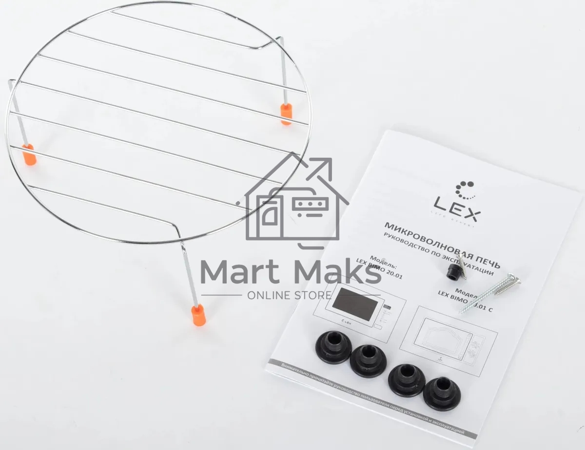 Микроволновая печь LEX BIMO 20.01 WHITE