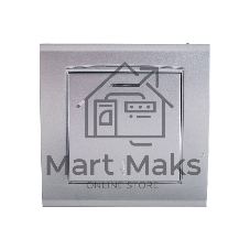 Выключатель Бриллиант одноклавишный проходной с подсветкой серебро