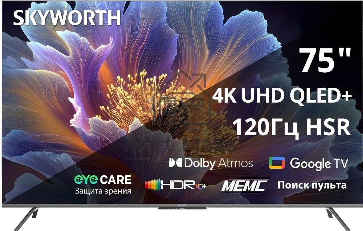 Телевизор Skyworth 75
