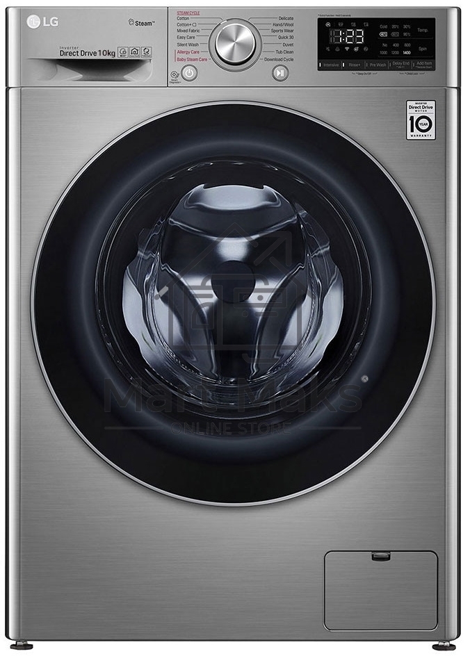 Стиральная машина LG F4V5RYP2T серебристая, загрузка фронтальная 10 кг, 1400 об/мин, класс B