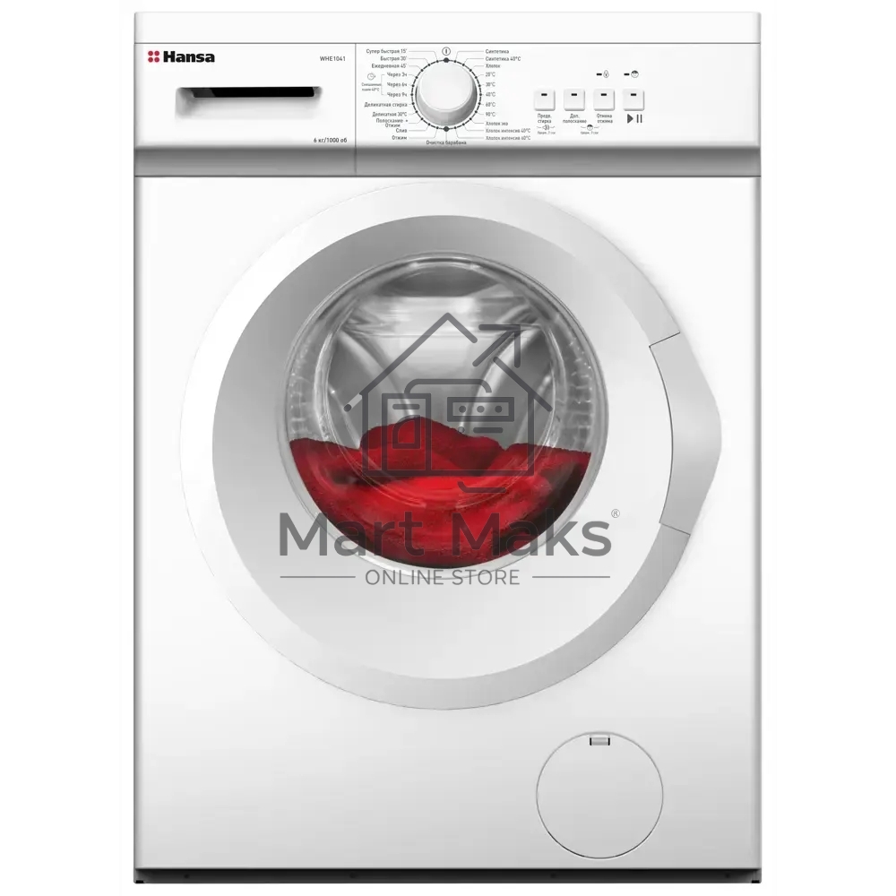 Стиральная машина Hansa WHE1041 (1191287) белый загр. фронтальная макс.: 6 кг 1000 об/мин класс: А+