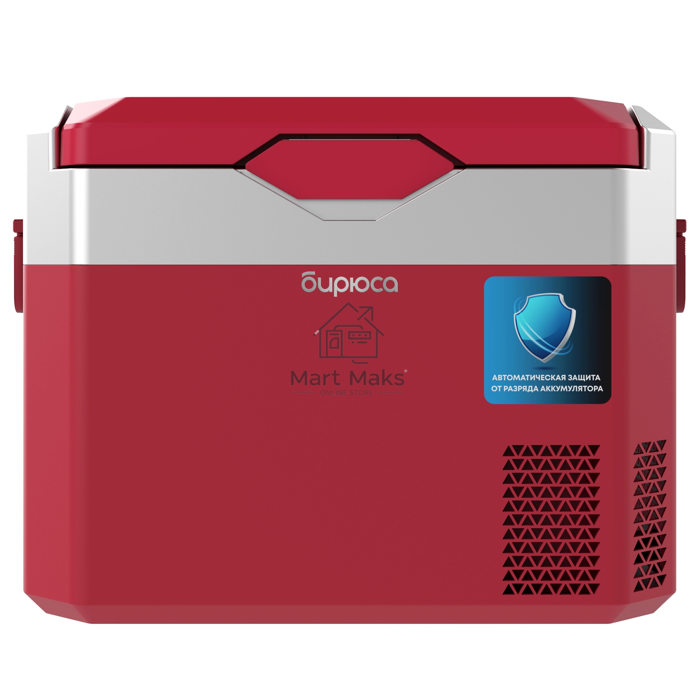 Холодильник автомобильный бордовый Бирюса НС-30P3