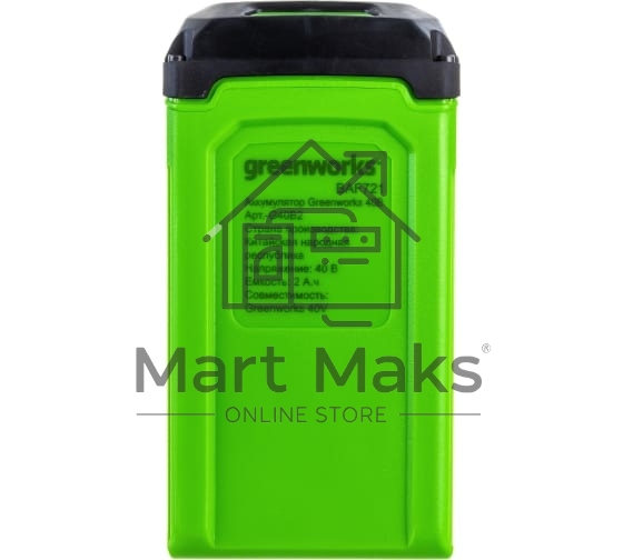 Аккумулятор GreenWorks G40B2 40V, 2 А.ч(2926907)