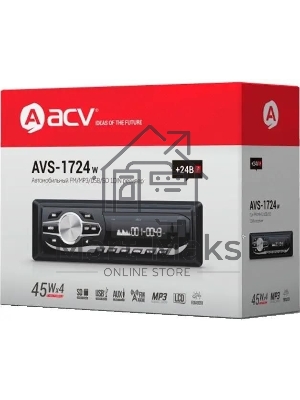 Автомагнитола ACV AVS-1724W 1DIN 4x45Вт