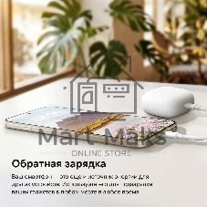 Смартфон Huawei Nova 15 Max 8/256Gb золотистый