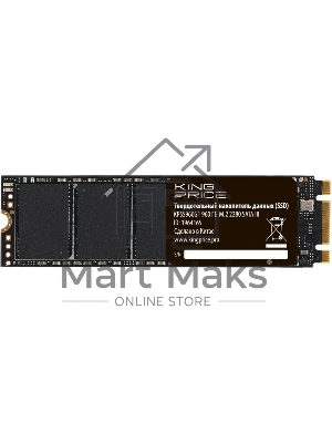 Накопитель SSD KingPrice SATA-III 960Gb KPSS960G1 M.2 2280