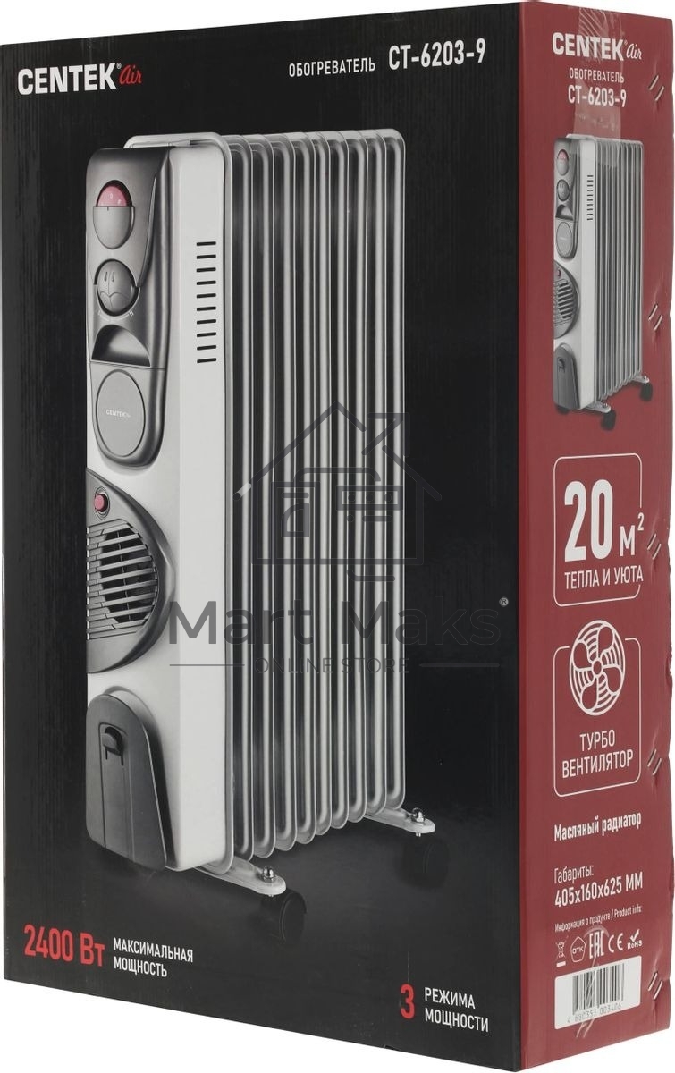 Масляный обогреватель Centek CT-6203-9 (9 секций) белый, 2400 Вт, 20 м2, 3 режима, термостат