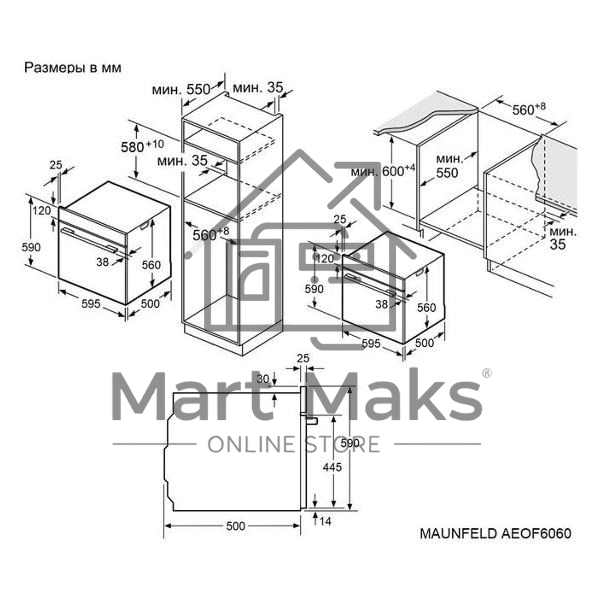 Шкаф духовой электрический Maunfeld AEOF6060S