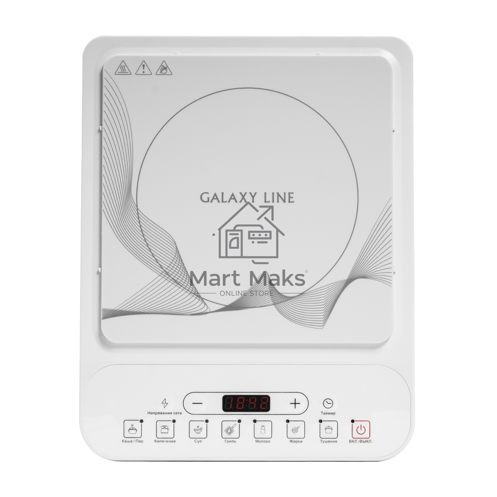 Плита настольная электрическая Galaxy Line GL3060 белый, 2 кВт, индукция, конфорки - 1, стеклокерамика, сенсор
