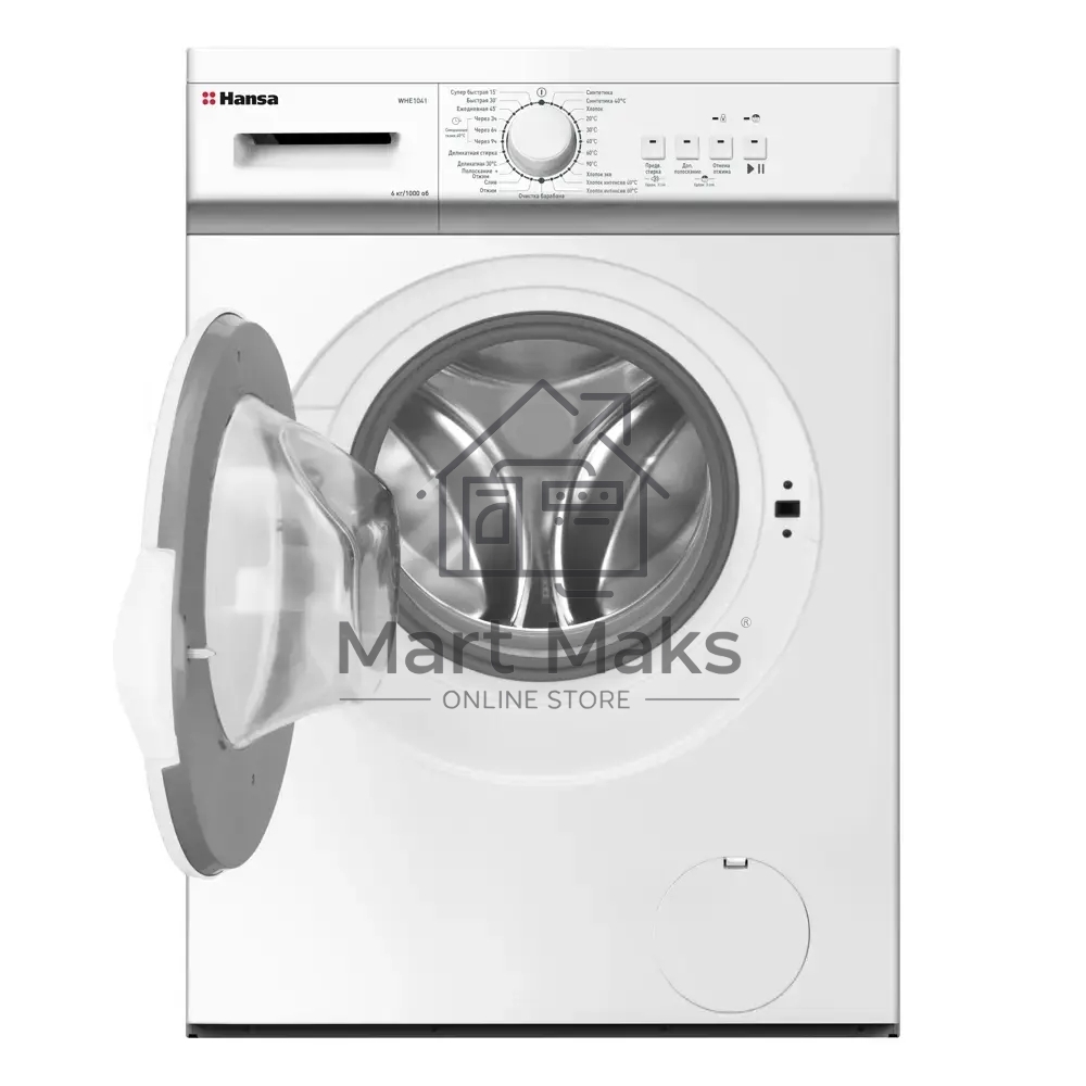 Стиральная машина Hansa WHE1041 (1191287) белый загр. фронтальная макс.: 6 кг 1000 об/мин класс: А+