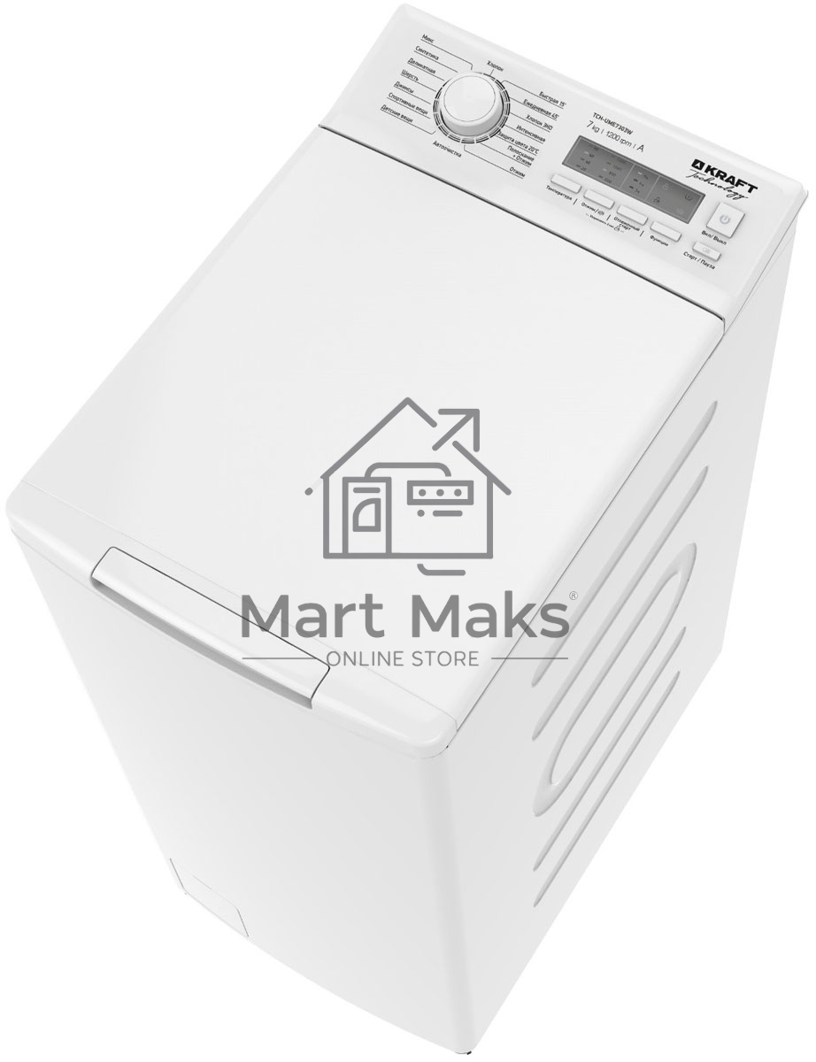 Стиральная машина Kraft Technology TCH-UME7303W белый, загрузка вертикальная 7 кг, 1200 об/мин., класс: A