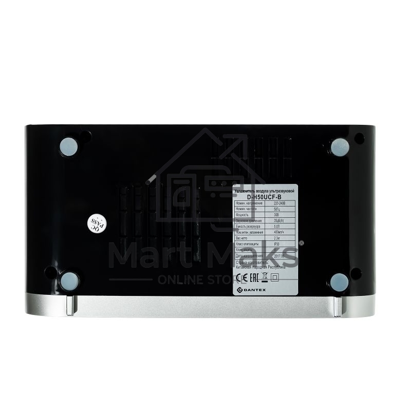 Увлажнитель воздуха Dantex D-H50UCF черный/серебристый, 130 Вт, 5 л, ультразвуковой, ионизация