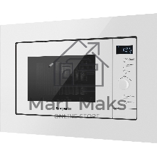 Микроволновая печь встраиваемая Weissgauff HMT-220 WG Grill