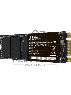 Накопитель SSD KingPrice SATA-III 960Gb KPSS960G1 M.2 2280