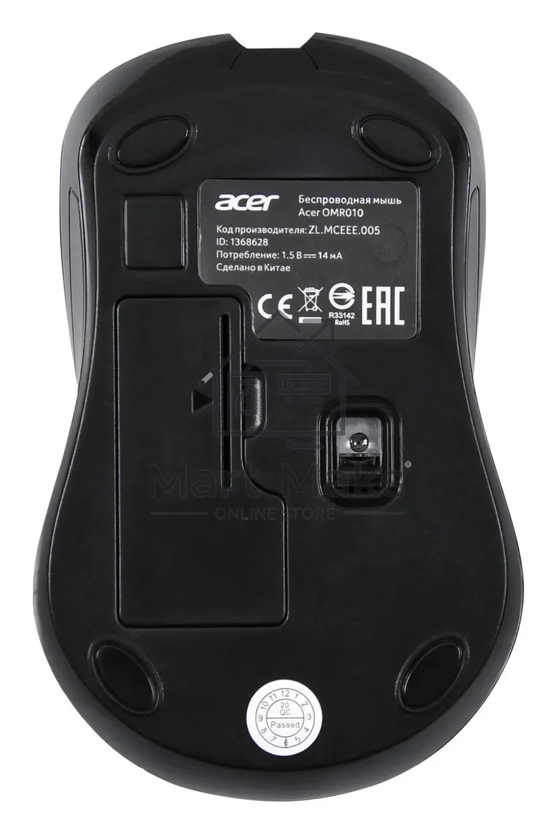 Мышь беспроводная Acer OMR010 черный, 1200 dpi, радиоканал, USB, кнопки - 3