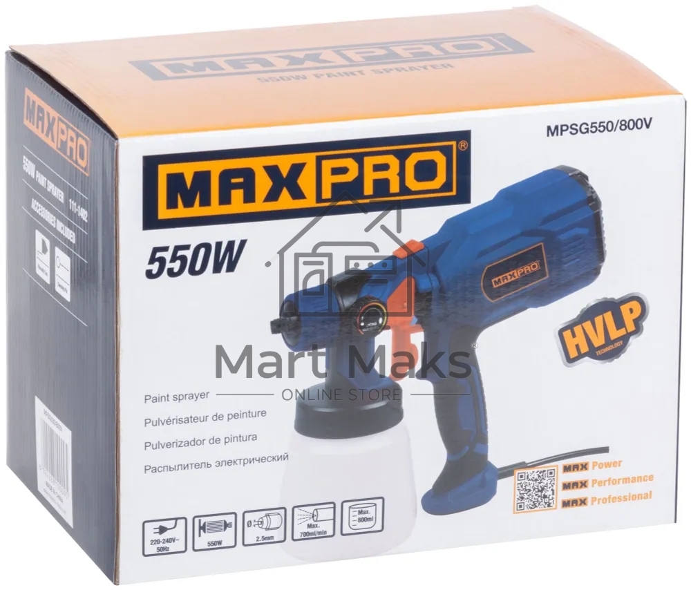 Распылитель электрический MAX-PRO MPSG550/800V 550 Вт, 2,5 мм, 800 мл, 60 din/сек, 700 мл/мин, 1,3 кг, HVLP, коробка