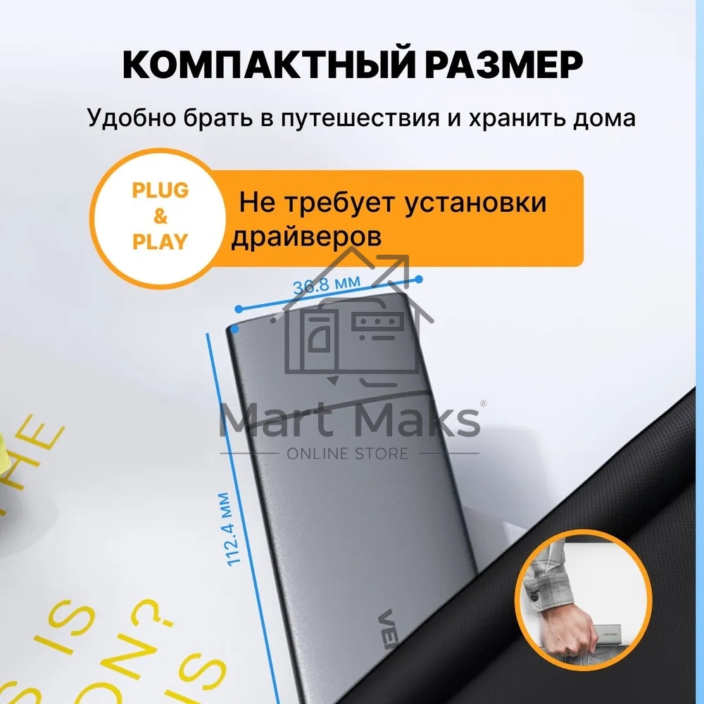 Корпус для SSD Vention USB 3.1 Gen 2-C M.2 NGFF (B-Key/B&M Key) Серый