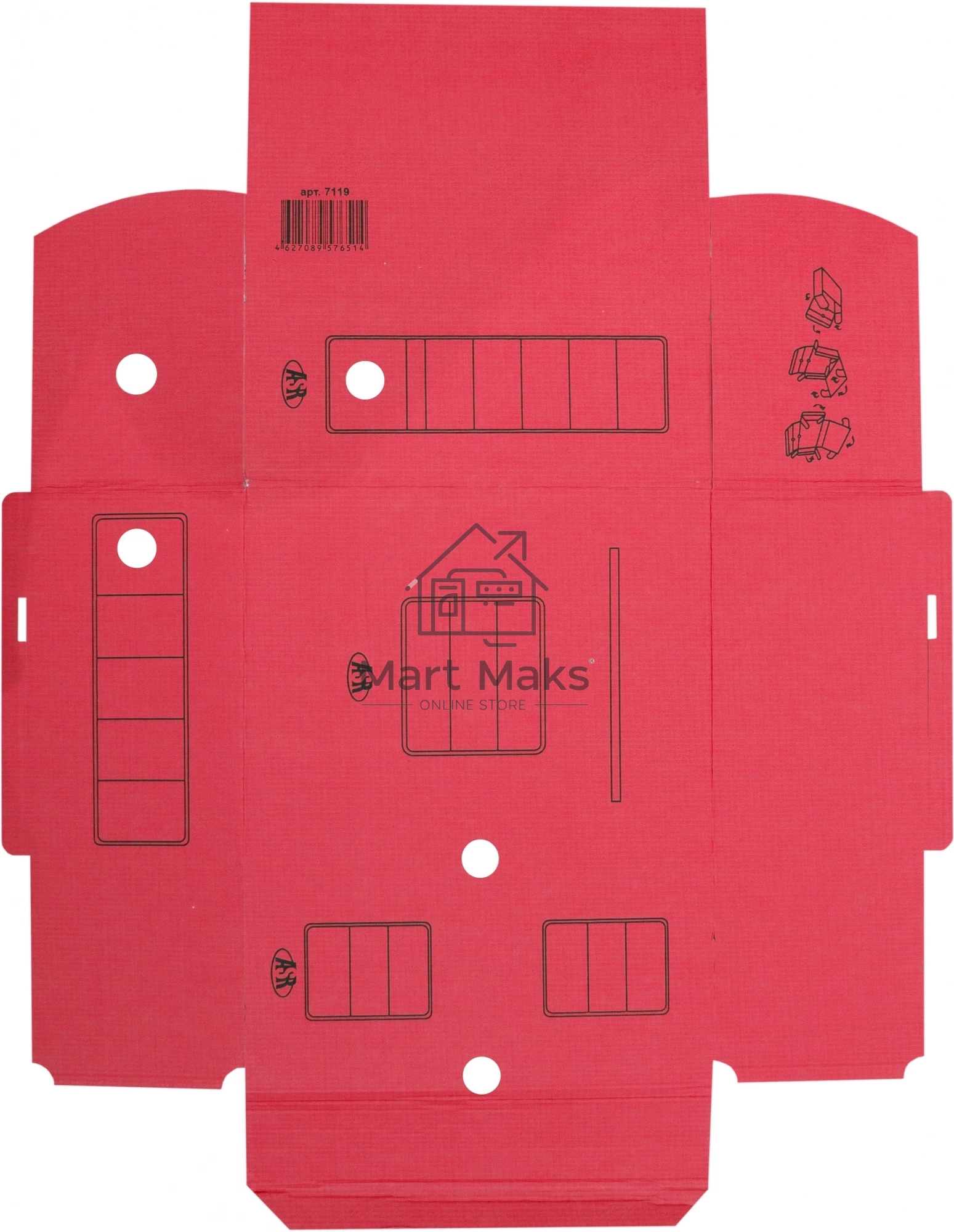 Короб архивный Silwerhof 1914769 микрогофрокартон корешок 150мм, красный (упаковка: 3шт)