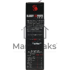 Мышь проводная A4Tech Bloody ES7 черный, 6000 dpi, USB, кнопки - 8