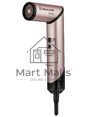 Фен-мультистайлер BRAYER BR3309, 1500 Вт, компактный, 25/32/40-61 мм