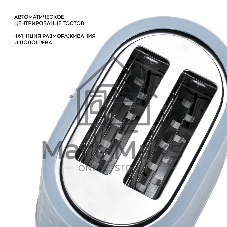Тостер Galaxy Line GL 2912 серый, 1200 Вт, 2 слота