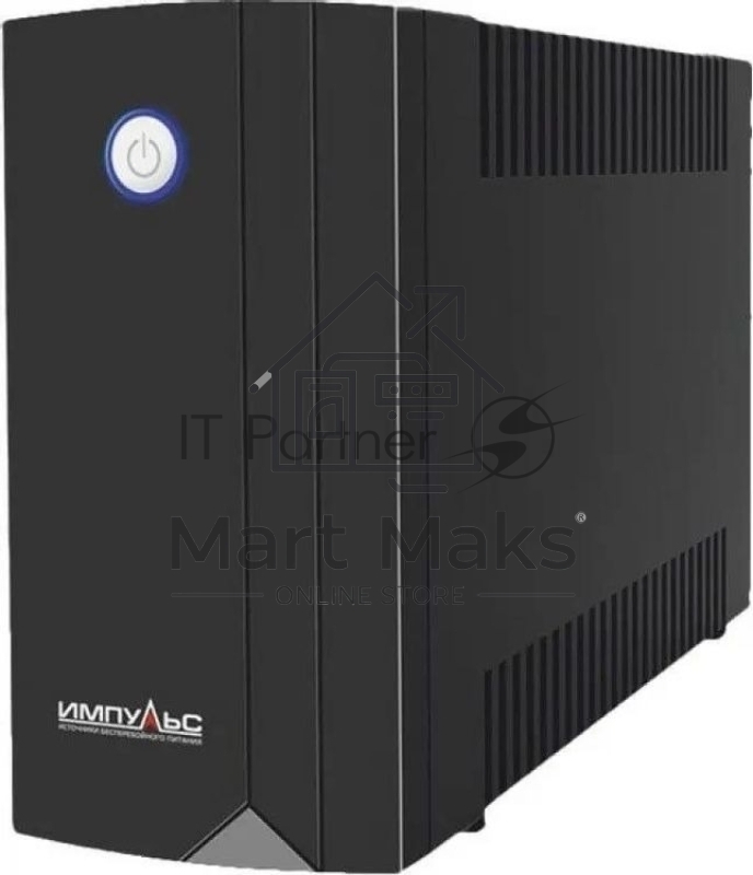 Источник бесперебойного питания Импульс Юниор 850 / 850 ВА / 480 Вт / 4 x IEC 320 C13