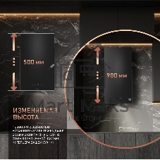 Вытяжка пристенная цилиндрическая Weissgauff Box 40 PB черный, 40 см, 900 куб. м/ч, 58 дБ
