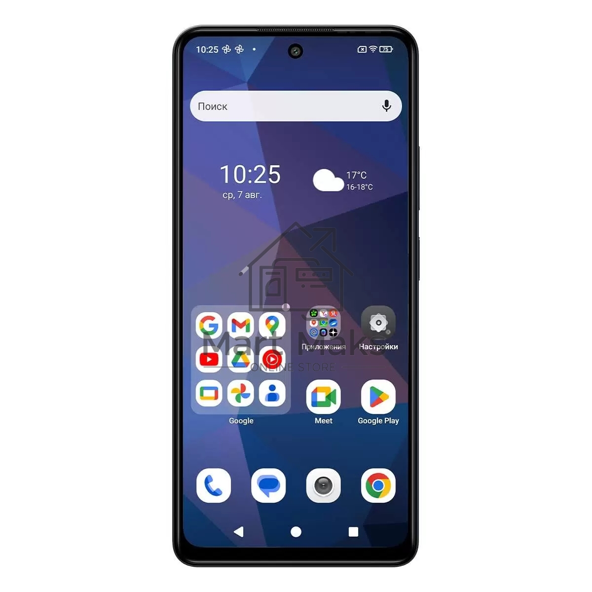 Смартфон BQ 6861L Core, 6/128Gb, серый