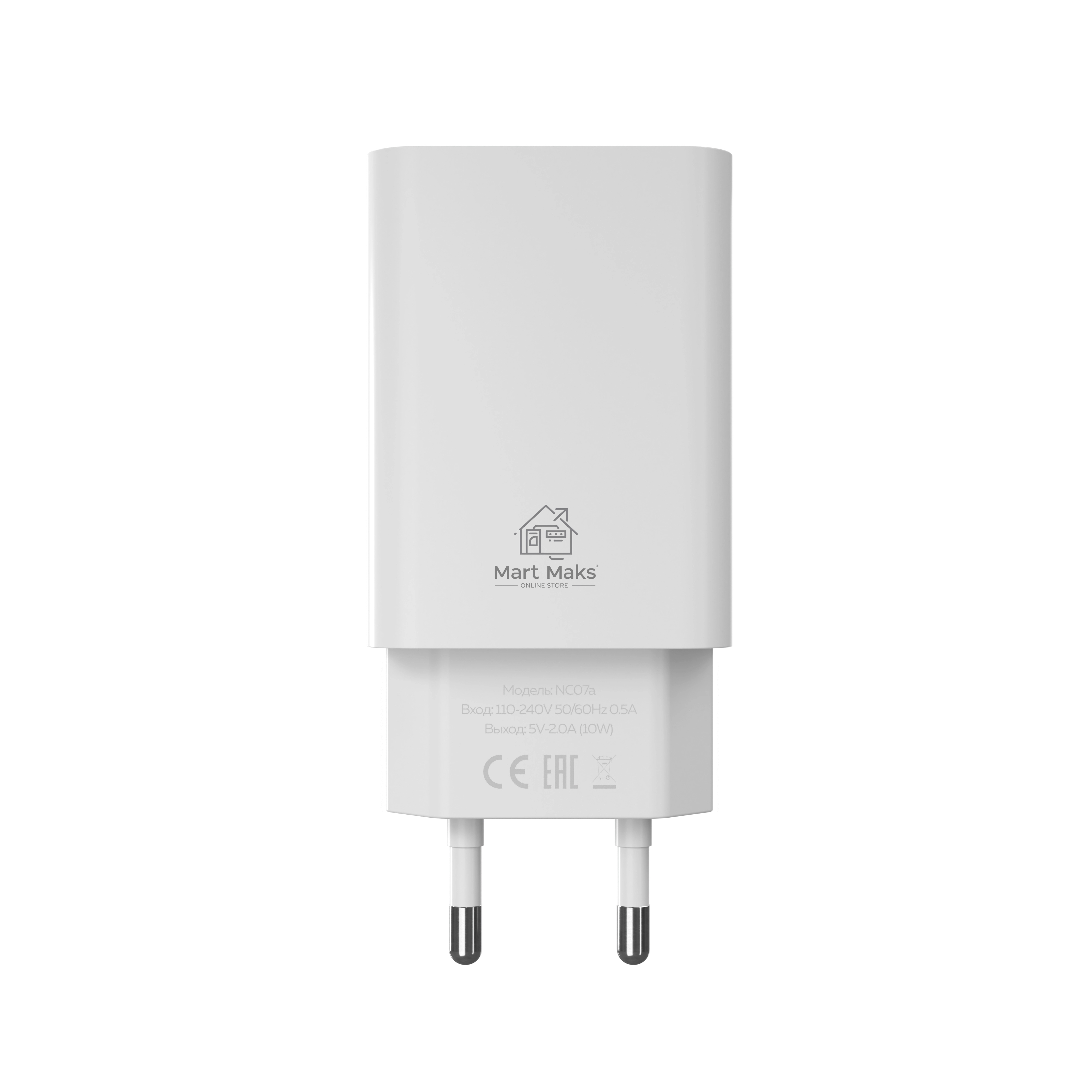 Зарядное устройство MORE CHOICE (4620202555731) NC07a СЗУ 1USB 2.0A для Type-C, белый