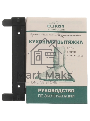 Вытяжка каминная Elikor Вента 60П-650-К3Д кремовый, 60 см, 650 куб. м/ч, 56 дБ