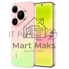 Смартфон Huawei Pura 90s Pro 12/512Gb, розовый