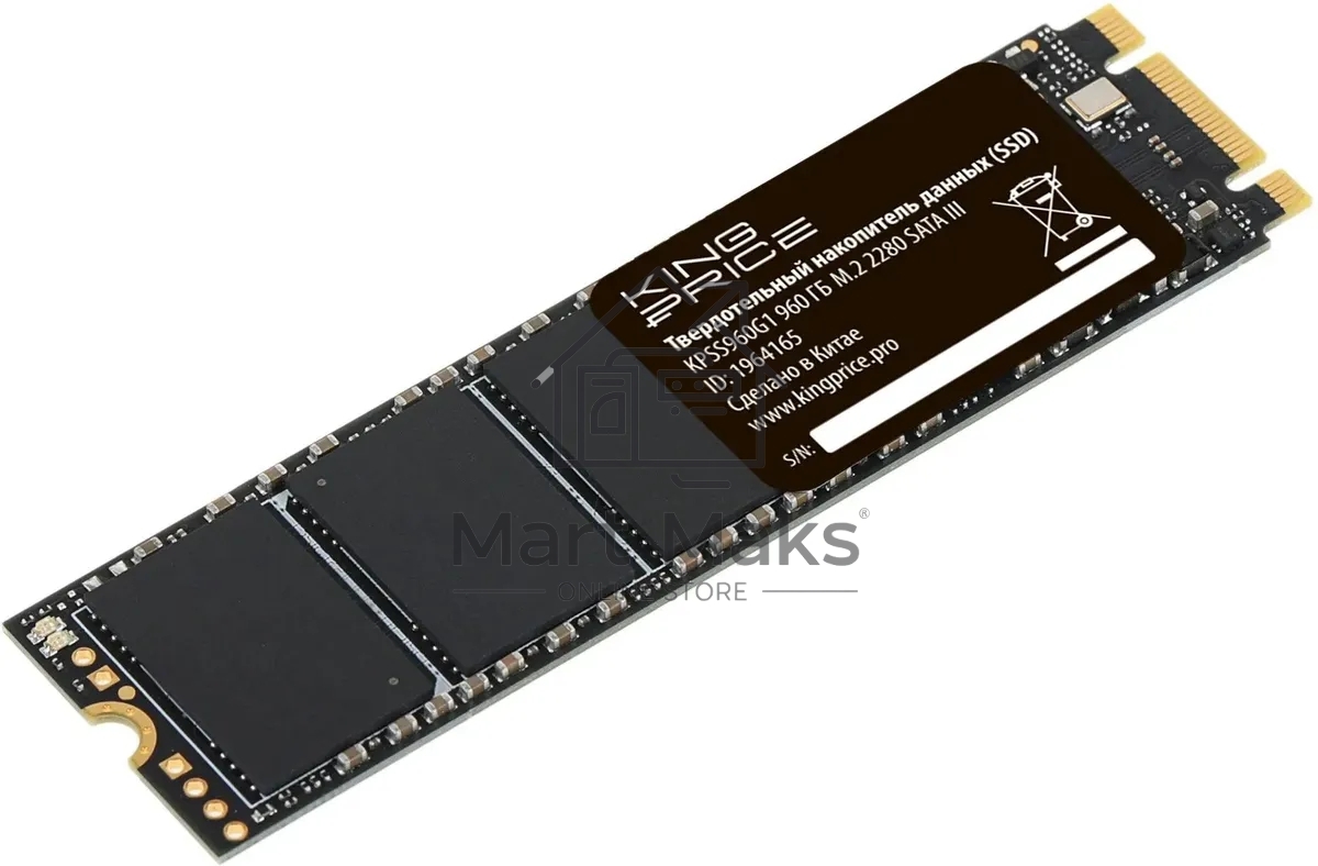 Накопитель SSD KingPrice SATA-III 960GB KPSS960G1 M.2 2280