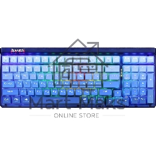Клавиатура беспроводная Redragon Garen Pro RU RGb, бел/син, градиент,BT+2.4